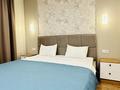 2-комнатная квартира · 55 м² · 6/22 этаж, Туркестан 4Б — Сыганак за 20 000 ₸ в Астане, Есильский р-н