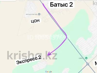 Участок · 10 соток, Экспресс-2 за 2.2 млн ₸ в Актобе