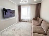 3-комнатная квартира · 76 м² · 7/10 этаж, Кайым Мухамедханов 8 — Мухамедханова-Айтике би‼️Ханшатыр‼️ за 58 млн 〒 в Астане, Нура р-н