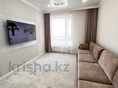 3-бөлмелі пәтер · 76 м² · 7/10 қабат, Кайым Мухамедханов 8 — Мухамедханова-Айтике би‼️Ханшатыр‼️, бағасы: 56 млн ₸ в Астане, Нура р-н