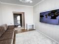 3-комнатная квартира · 76 м² · 7/10 этаж, Кайым Мухамедханов 8 — Мухамедханова-Айтике би‼️Ханшатыр‼️ за 58 млн 〒 в Астане, Нура р-н — фото 2