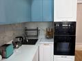 3-комнатная квартира · 76 м² · 7/10 этаж, Кайым Мухамедханов 8 — Мухамедханова-Айтике би‼️Ханшатыр‼️ за 58 млн 〒 в Астане, Нура р-н — фото 15