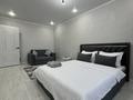 1-комнатная квартира · 35 м² · 2/5 этаж, Айтиева 87 — Пр Абая Галактика центр Мечеть за 13 000 ₸ в Уральске