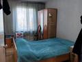 3-бөлмелі пәтер · 62 м² · 3/5 қабат, Абая 21 — Магнум, бағасы: 31.5 млн ₸ в  — фото 4