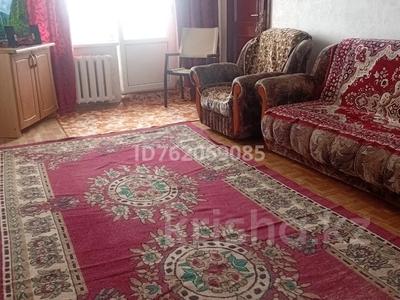 2-бөлмелі пәтер · 45 м² · 5/5 қабат, Ивушка 1 — Сейфу Лина, бағасы: 170 000 ₸ в Конаеве