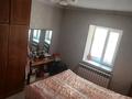Отдельный дом · 3 комнаты · 100 м² · 6 сот., 2 переулок Акылбекова 41 — Технический базарчик, залиния за 20 млн 〒 в Таразе — фото 14