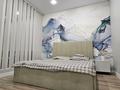 2-бөлмелі пәтер · 67 м² · 1/5 қабат, Дуримбетова 37, бағасы: 300 000 ₸ в Таразе — фото 4