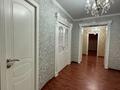 4-комнатная квартира · 132.5 м² · 5/10 этаж, 12-й микрорайон за 39 млн ₸ в Актобе — фото 14