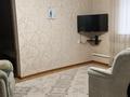 Отдельный дом · 4 комнаты · 95 м² · 8 сот., Асенбая Калкабекулы 10/2 за 38 млн ₸ в Косшы — фото 9