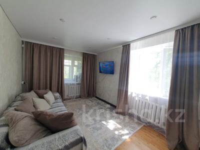 Продажа квартир в Карагандинской обл.: 1-комнатная квартира · 33 м² · 4/4 этаж, мкр Новый Город, ул. Пичугина 245/2 за 14 млн 〒 1-комнатная квартира · 33 м² · 4/4 этаж, мкр Новый Город, ул. Пичугина 245/2 за 14 млн 〒 в Караганде, Казыбек би р-н