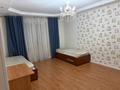 3-бөлмелі пәтер · 95 м² · 9 қабат, Мамыр-3 ш/а. — Сайна-Шаляпина, бағасы: 500 000 ₸ в Алматы, Ауэзовский р-н — фото 7