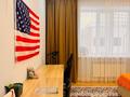 2-комнатная квартира · 47 м² · 2/7 этаж, Толе би 44/2 за 30.5 млн ₸ в Астане, Есильский р-н — фото 15