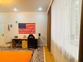 2-комнатная квартира · 47 м² · 2/7 этаж, Толе би 44/2 за 30.5 млн ₸ в Астане, Есильский р-н — фото 10