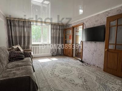 Отдельный дом · 4 комнаты · 100 м² · 10 сот., Пер. Абдуали 13 за 12.5 млн ₸ в Семее, Красный Кордон