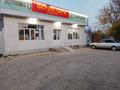 Магазин береке сити кумшагалда · 110 м² за 22 млн 〒 в Таразе