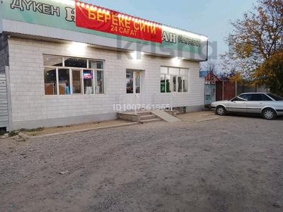 Магазин береке сити кумшагалда · 110 м² за 22 млн 〒 в Таразе