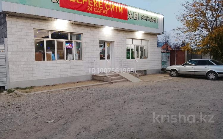 Магазин береке сити кумшагалда · 110 м² за 22 млн 〒 в Таразе — фото 2