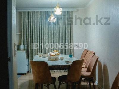 Отдельный дом · 4 комнаты · 125.3 м² · 8 сот., мкр Балауса, 24 17 — Балша деген дүкен қасында за 23 млн 〒 в Атырау