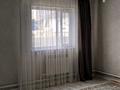 Отдельный дом · 4 комнаты · 125.3 м² · 8 сот., мкр Балауса, 24 17 — Балша деген дүкен қасында за 23 млн ₸ в Атырау — фото 12