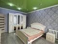 3-комнатная квартира · 87.3 м² · 5/5 этаж, Сарыарка 9/3 за 22.3 млн 〒 в Кокшетау — фото 12
