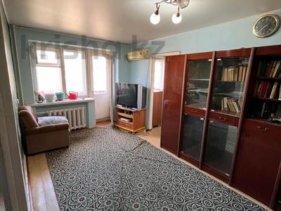 Пәтерлер в Восточно-Казахстанской обл.: 2-бөлмелі пәтер · 42.4 м² · 5/5 қабат, Кабанбай Батыра 105, бағасы: 13.5 млн 〒 2-бөлмелі пәтер · 42.4 м² · 5/5 қабат, Кабанбай Батыра 105, бағасы: 13.5 млн 〒 в Усть-Каменогорске, Ульбинский