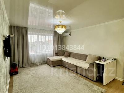 3-бөлмелі пәтер · 69.7 м² · 4/9 қабат, Назарбаева 101 — ул.Назарбаева Угол ул. Галиорманова, бағасы: 28 млн ₸ в Талдыкоргане