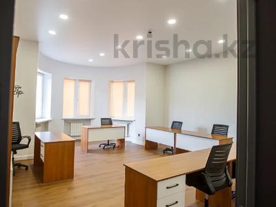 Офисы · 410 м² за 390 млн 〒 в Алматы, Медеуский р-н