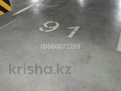 Паркинг • 15 м² • мкр Шубар, Толе би 59 за 20 000 〒 в Астане, Есильский р-н