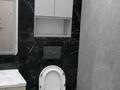 2-комнатная квартира · 47 м² · 5/9 этаж, Бухтарминская 19 — Бухтарминская за 38 млн ₸ в Алматы, Турксибский р-н — фото 6