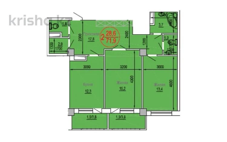 2-комнатная квартира, 71.9 м², 6/15 этаж, 17-й мкр 87/4 за ~ 17.3 млн 〒 в Актау, 17-й мкр — фото 2