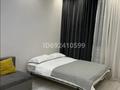 1-бөлмелі пәтер · 40 м² · 5/8 қабат, Кабанбай батыра 58а — Кабанбай батыра, бағасы: 16 000 ₸ в Астане, Есильский р-н — фото 2