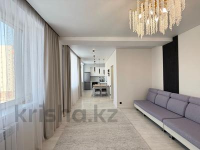 2-комнатная квартира · 53 м² · 4/10 этаж, есенберлина 66 за 28.8 млн 〒 в Усть-Каменогорске