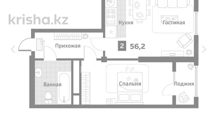 2-комнатная квартира, 56.17 м², Тургут Озала 237 — Абая Баумана за 35.8 млн 〒 в Алматы, Бостандыкский р-н — фото 2