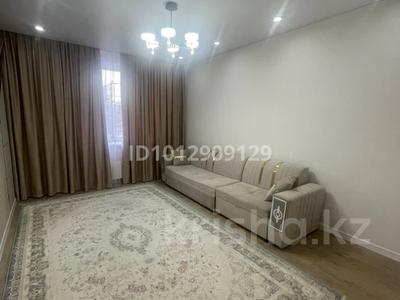 1-бөлмелі пәтер · 45 м² · 2/9 қабат, Шамши Калдаяков 55а — Рядом новый вокзал Нурлы жол, Нажмеденова, ТЦ, ЛРТ, бағасы: 2 000 ₸ в Астане, Сарайшык р-н