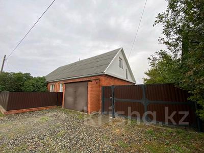 Отдельный дом · 4 комнаты · 114.4 м² · 4.8 сот., Темирязева 57 за 36 млн 〒 в 