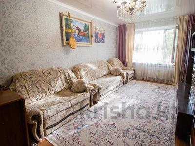 2-комнатная квартира · 45 м² · 1/5 этаж, Жастар за 16 млн ₸ в Талдыкоргане