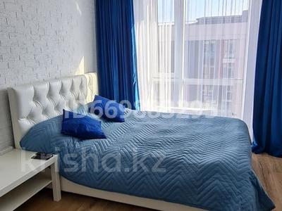 1-комнатная квартира · 45 м² · 9/9 этаж, Абая 130/2 за 15 900 ₸ в Алматы, Бостандыкский р-н