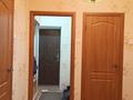 Отдельный дом · 3 комнаты · 75.2 м² · 10.03 сот., Талгата Бигельдинова 48 за 17.5 млн 〒 в Аксае — фото 5