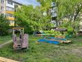 3-комнатная квартира · 65 м² · 6/10 этаж, Набережная за 25.3 млн ₸ в Петропавловске — фото 11