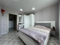 3-комнатная квартира · 65 м² · 6/10 этаж, Набережная за 25.3 млн ₸ в Петропавловске — фото 4