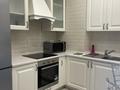 2-комнатная квартира · 61 м² · 14/19 этаж, Сатпаева 30/2 за 25 000 ₸ в Алматы, Бостандыкский р-н