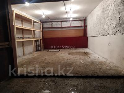 Өнеркәсіптік база · 0.28 сотық, Пушкина 18 — Гаражный кооператив ВОСТОЧНЫЙ, бағасы: 75 000 ₸ в Астане, р-н Байконур
