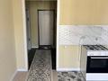 1-комнатная квартира · 50 м² · 8/10 этаж, Алтын орда 6/40 20 за 210 000 ₸ в Алматы, Наурызбайский р-н — фото 5