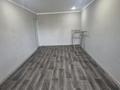 2-комнатная квартира · 44 м² · 2/5 этаж, Майкудук, Майкудук, 15й микрорайон 31 — Сатурн за 12 млн ₸ в Караганде, Алихана Бокейханова р-н — фото 4