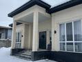 Жеке үй · 6 бөлме · 200 м² · 5 жүзд., Ак желкен — Карасайский суд, бағасы: ~ 55.6 млн ₸ в Каскелене