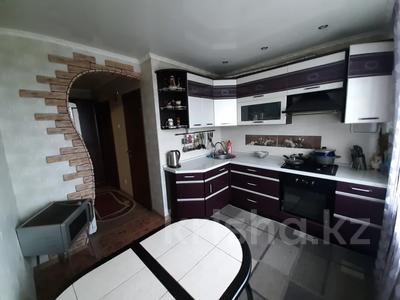 2-бөлмелі пәтер · 50 м² · 9/10 қабат, Набережная ул., бағасы: 130 000 〒 в Петропавловске