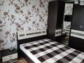 2-бөлмелі пәтер · 50 м² · 9/10 қабат, Набережная ул., бағасы: 130 000 〒 в Петропавловске — фото 4