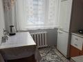 1-комнатная квартира · 27 м² · 2/5 этаж, Машхур Жусупа 89 — Район Достыка, магазин Саламат за 9 000 ₸ в Экибастузе — фото 5