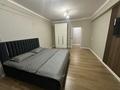 1-бөлмелі пәтер · 46 м² · 3/6 қабат, Скаткова 112 — ЖК СаМал, бағасы: 15 000 ₸ в  — фото 2