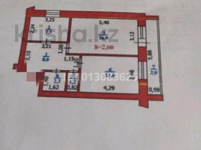 2-бөлмелі пәтер · 50 м² · 1/5 қабат, Алматинская — магазина жемчужина, бағасы: 14 млн ₸ в Уральске